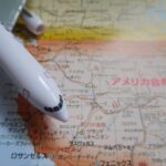 アメリア